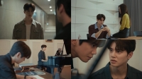  '포핸즈' 이준영, 송강에게 복수 시작…갈등 심화