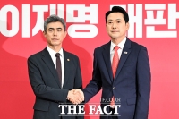  강신철 신임 국방장관 만난 장동혁 