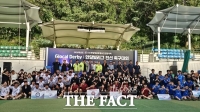  한달빛 글로컬 보건연합대학, 대구서 친선 축구대회 열어