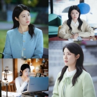  '내가 떨릴 수 있게' 남지현 