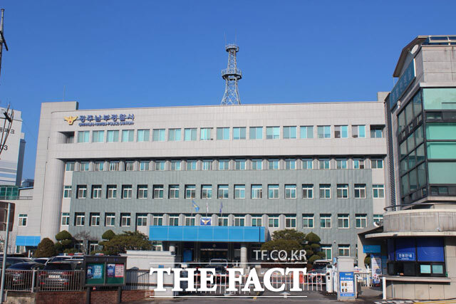 전남광주시 남부경찰서 전경. /더팩트 DB
