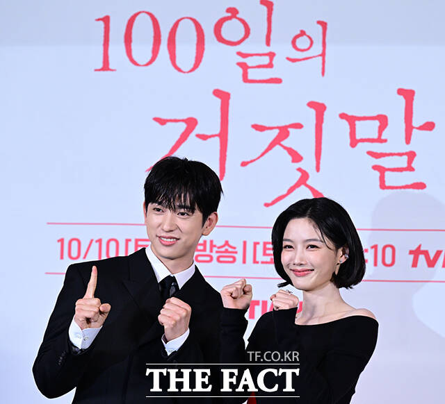 신작 '100일의 거짓말'로 돌아온 유인식 감독.