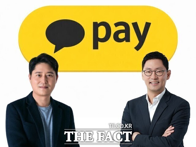 금융당국과 증권업계가 신용융자·미수거래 등 '빚투' 관리 강화에 나선 가운데 카카오페이증권의 신용공여 규모가 1년 새 168.5% 증가한 것으로 나타났다. 사진은 신호철(오른쪽) 카카오페이증권 대표와 신원근 카카오페이 대표. /카카오페이증권