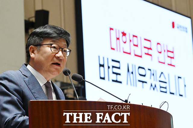 의원총회에서 모두발언하는 정점식 국민의힘 원내대표.
