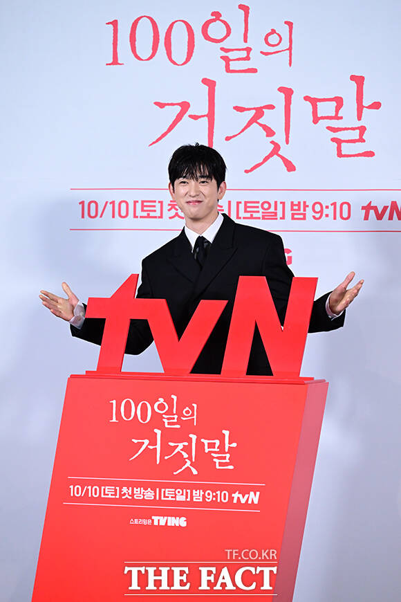 신작 '100일의 거짓말'로 돌아온 유인식 감독.