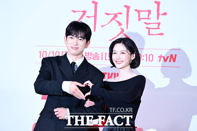 신작 '100일의 거짓말'로 돌아온 유인식 감독.