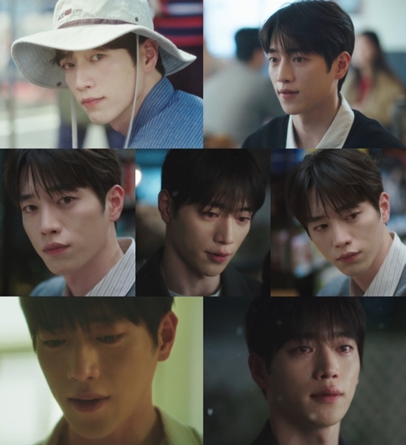 서강준이 열연 중인 '너 말고 다른 연애'는 매주 토, 일요일 오후 9시 20분 방송된다. /KBS