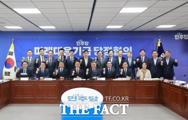 허태정 대전시장이 29일 국회에서 열린 미래대응기금 및 지방교부세 개편 관련 당정협의에 참석해 지방재정 제도 보완과 개선을 요구했다. /대전시