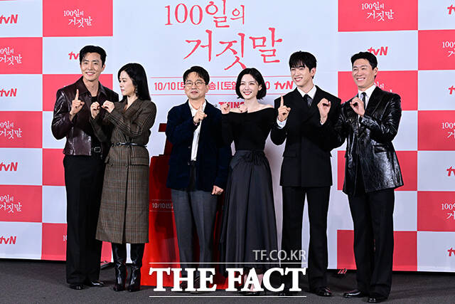신작 '100일의 거짓말'로 돌아온 유인식 감독.