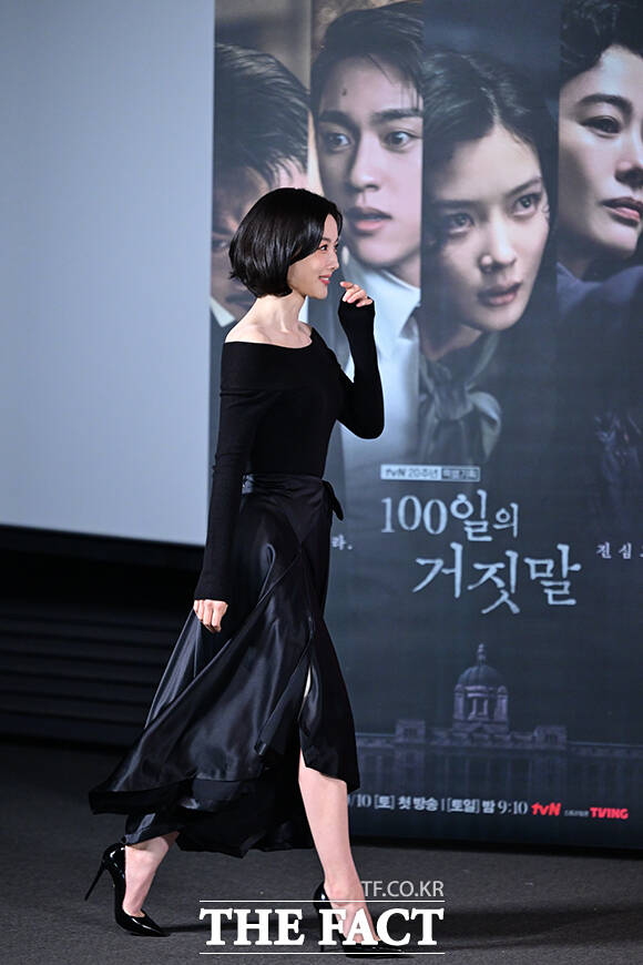 극중 배우 김유정의 시그니처 포즈.