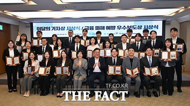 박헌우 기자가 소감을 말하고 있다.