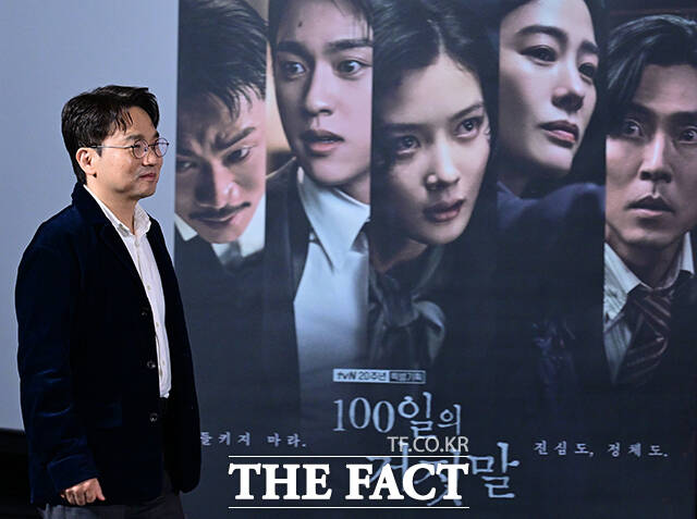 신작 '100일의 거짓말'로 돌아온 유인식 감독.