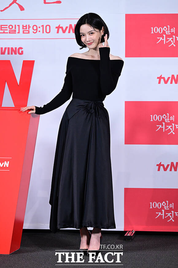 극중 배우 김유정의 시그니처 포즈.