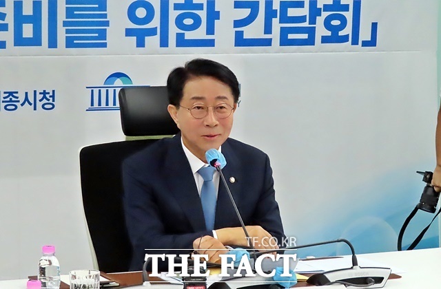 조정식 국회의장이 29일 세종시청 집현실에서 열린 국민과 함께하는 국회 세종시대 준비를 위한 간담회를 통해 인사말을 하고 있다. /김형중 기자