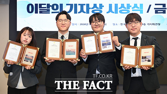 박헌우 기자가 소감을 말하고 있다.