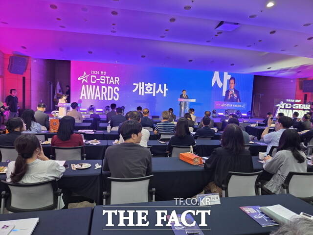장기수 천안시장이 2026 천안 C-STAR Awards에서 개회사를 하고 있다. /정효기 기자