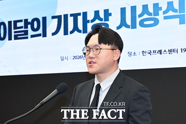 박헌우 기자가 소감을 말하고 있다.