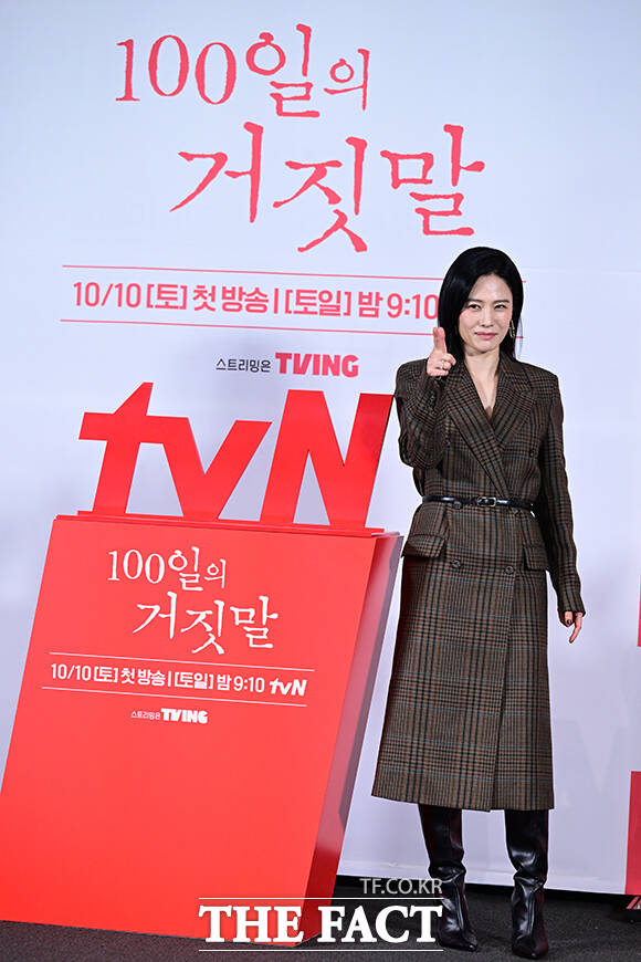 신작 '100일의 거짓말'로 돌아온 유인식 감독.