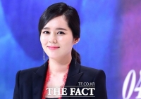  한가인, 영양제 논란에 사과…