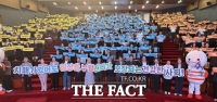  전남광주시, '제19회 치매극복의 날 기념행사' 개최