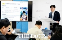  인천시, 농어업인 수당 단계적 확대…오는 2029년 연 80만 원 지급