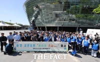  경륜경정총괄본부, 전 직원 건전화 교육…이용자 보호 역량 강화