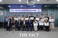  당진시, 제4기 청년정책위원회 출범…본격 활동 시동