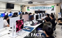  충남도립대, IoT·그린바이오 융합교육으로 신산업 인재 키운다
