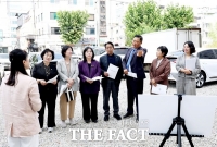 대전시의회 공공재산 특위, 사회복지회관 건립부지 등 주요 현장 4곳 직접 점검