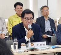  울릉군, 국회와 손잡고 '울릉 대전환' 밑그림 그린다