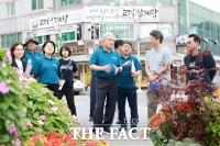  문정우 금산군수, 제44회 금산세계인삼축제 현장 점검