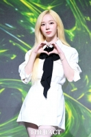  SM, 윈터 악성 게시물에 강경 대응…