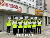  고흥군, 노인일자리 사업 평가 '우수'…수행기관 2곳은 '최우수'