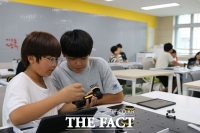 충남도교육청 교육과정평가정보원, 학생 1만 1000명 대상 'AI 미래 꿈마당' 운영
