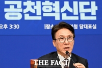  김민석 