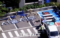  '78년 만에 역사 속으로' 간판 내린 검찰...지워진 로고 [TF포착]