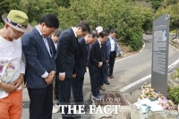  영암군, 여성 최초 의병장 양방매 40번째 기일 추모