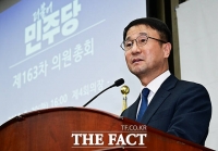 한병도 