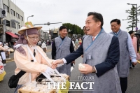  수원화성문화제 10월 4일 개막…8일간 수원화성 달군다