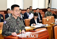  DMZ 지뢰 추정 폭발 사고 관련 보고하는 양진혁 작전부장 [포토]
