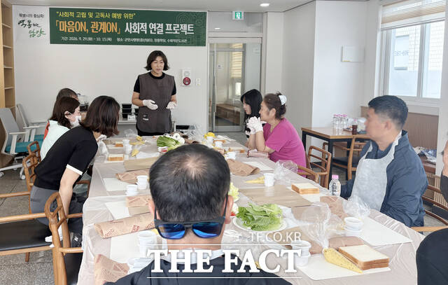 담양군이 사회적 고립 및 고독사 예방을 위한 프로그램을 운영하고 있다. /담양군