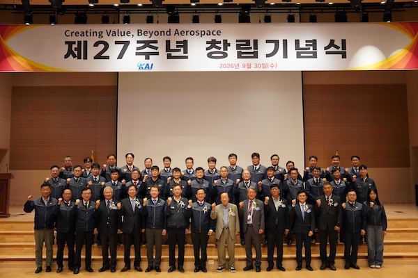KAI가 30일 경남 사천 본사에서 제27주년 창립기념식을 개최했다. /KAI
