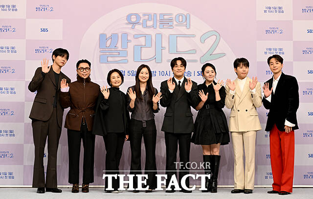 방송인 주우재, 가수 정재형, 방송인 박경림, 배우 차태현, 배우 문근영, 가수 정승환, 로이킴(왼쪽부터)이 30일 오전 서울 양천구 SBS에서 열린 SBS 오디션 프로그램 '우리들의 발라드2' 제작발표회에 참석해 포즈를 취하고 있다. /박상민 기자