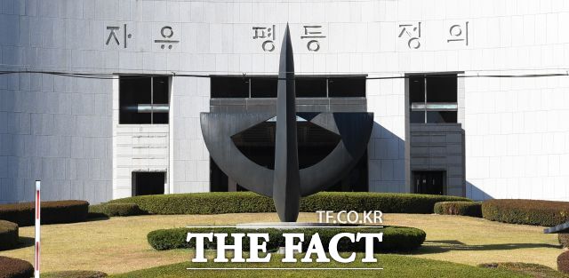 지난해 전국 법원에 접수된 형사사건은 약 170만 건으로 전년보다 소폭 감소했다. 반면 1심에서 사건이 처리되기까지 걸리는 시간은 평균 190일을 넘어서며 최근 5년 중 가장 길었다. /더팩트 DB