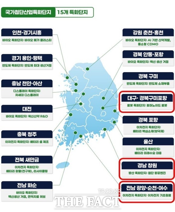 광양만권 6개 산업단지 645만 평이 이차전지 기초원료 분야 국가첨단전략산업 특화단지로 지정됐다. /광양시