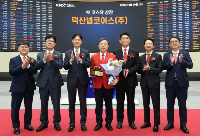 덕산넵코어스는 코스닥 상장 첫날 오후 30%대의 상승률을 나타내고 있다. /한국거래소