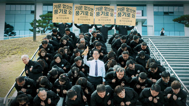 영주 풍기인삼축제와 무섬마을 외나무다리 축제 홍보 모습. /유튜브 갈무리