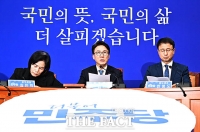  김민석 