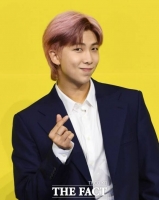  BTS RM, 국립중앙박물관에 1억 원 기부