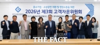  경기신보, 상반기 현장 의견 346건 접수…보증상품·AI 상담 강화